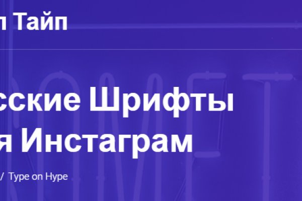 Тор kraken