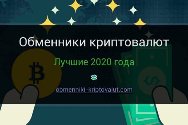 Кракен маркетплейс закрыли
