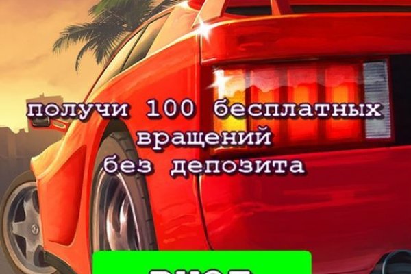 Магазин kraken даркнет