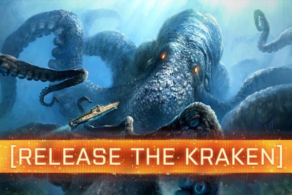 Кракен зеркало 2kraken biz