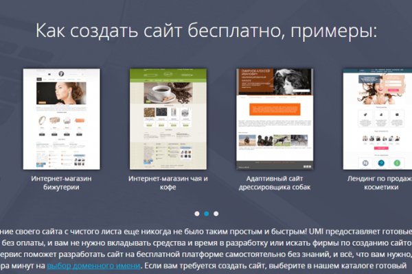 Аутентификатор кракен