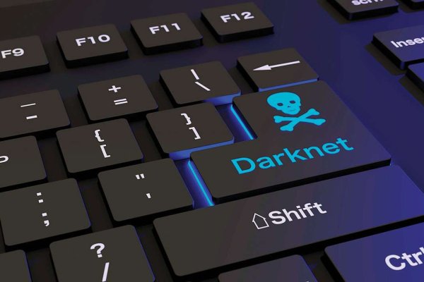 Kraken darknet ссылка