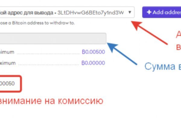 Кракен ссылка замена