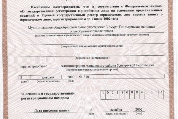 Kra37cc