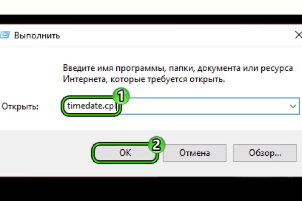 Кракен тор gigageek ru
