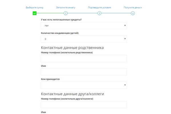 Kraken сайт kraken clear com
