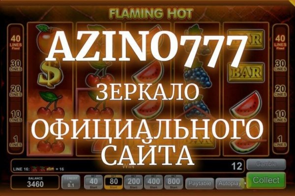 Нарко маркетплейсы