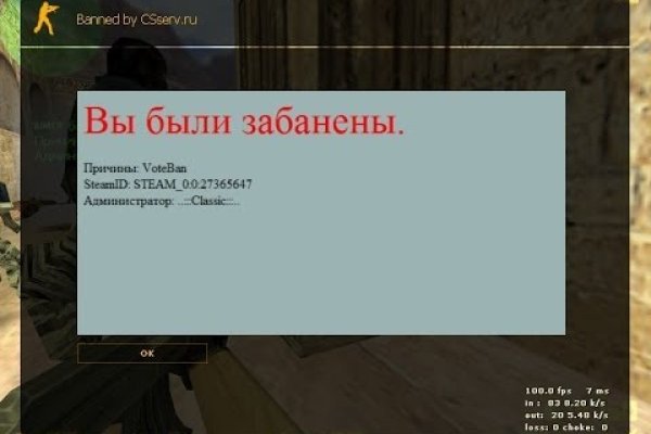 Кракен сайт kr2web in официальный ссылка