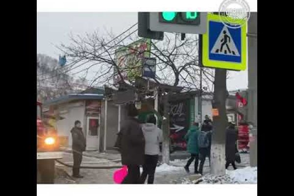 Почему не работает сайт кракен