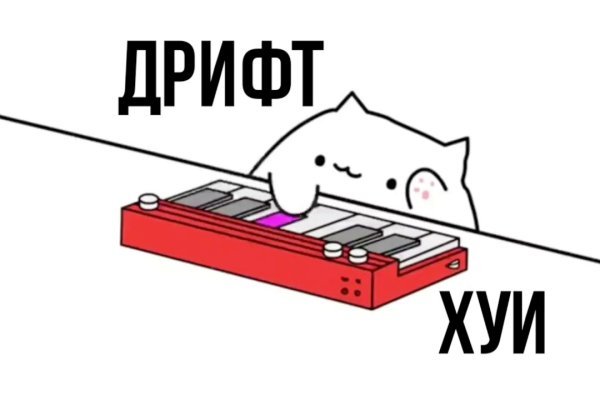 Кракен площадка ссылка