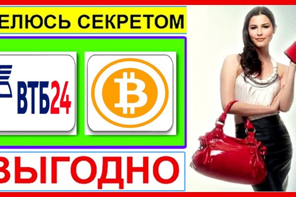Kra33at
