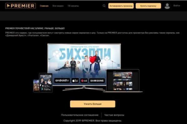 Kraken актуальные зеркала krakentor site