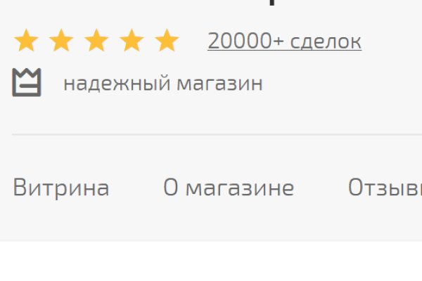 Рабочая ссылка кракен маркетплейс