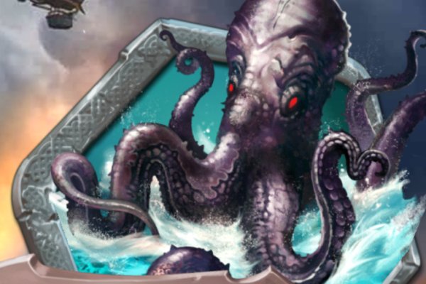 Kraken вход kraken torion