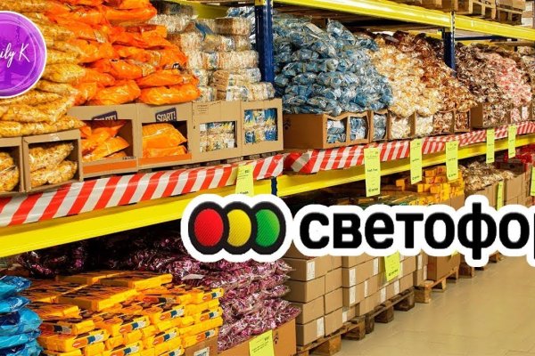 Наркотики заказать