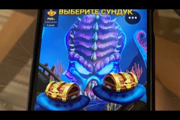 Kraken marketplace