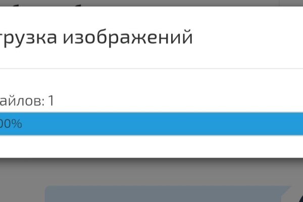 Спрут мега кракен