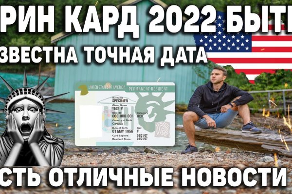 Кракен маркетплейс ссылка krakenat2krnkrnk com