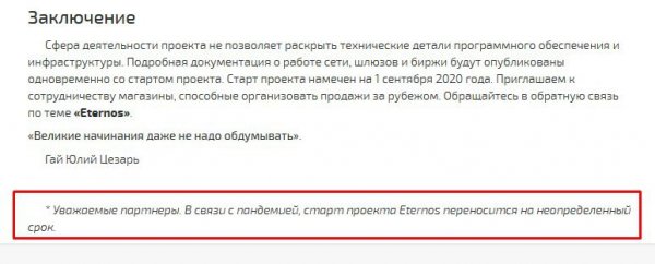 Кракен что там продают